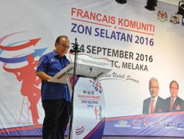 Program Francais Komuniti Zon Selatan KPDNKK