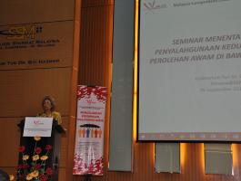 Seminar Menentang Tipuan Bida dan Penyalahgunaan Kedudukan Dominan dalam Perolehan Awam di bawah Akta Persaingan 2010