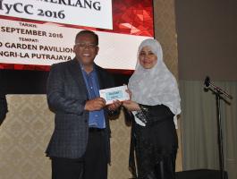 Retreat Strategic Planning MyCC 2016-2017 dan Majlis Anugerah Pekerja Cemerlang MyCC