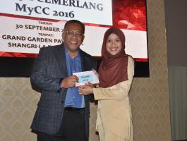 Retreat Strategic Planning MyCC 2016-2017 dan Majlis Anugerah Pekerja Cemerlang MyCC