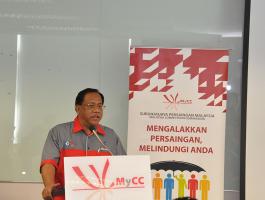 Perhimpunan Bulanan MyCC 2017