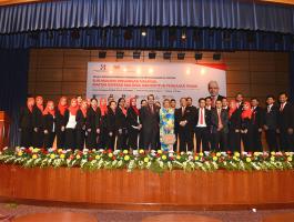 Majlis Menandatangani Memorandum Persefahaman Antara Suruhanjaya Persaingan Malaysia (MyCC), Maktab Koperasi Malaysia (MKM) dan Institusi Pengajian Tinggi (IPT)