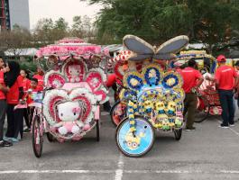 MyCC CYCLE CYBERJAYA #BEBASKARTEL KAYUH "KAW KAW" 2018