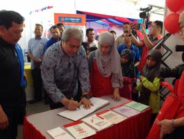 Karnival Keusahawan dan Kepenggunaan Gedong, Sarawak