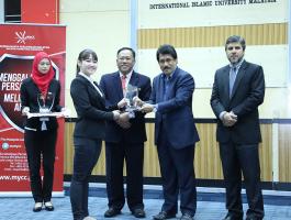 The 2nd Moot Court Competition on Competition Law 2017