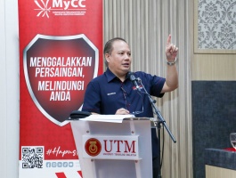 Ceramah Pengukuhan Tadbir Urus Dalam Perolehan - Pakatan Harga dan Tipuan Bida dalam Perolehan Sektor Awam oleh Unit Audit Dalam, Universiti Teknologi Malaysia (UTM) Johor Bahru
