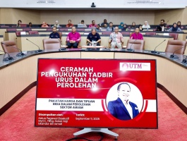 Ceramah Pengukuhan Tadbir Urus Dalam Perolehan - Pakatan Harga dan Tipuan Bida dalam Perolehan Sektor Awam oleh Unit Audit Dalam, Universiti Teknologi Malaysia (UTM) Johor Bahru