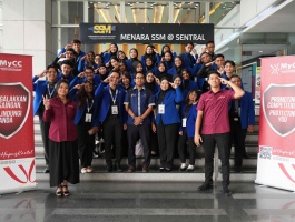 Program Navigasi Kerjaya bersama MyCC -  Introduction to MyCC