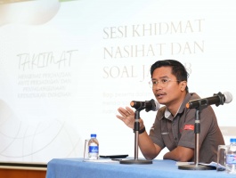 MTIB - Taklimat Perjanjian Anti Persaingan Dan Penyalahgunaan Kedudukan Dominan