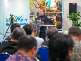 Tipuan Bida - Ancaman Tersembunyi kepada Integriti Organisasi oleh Indah Water Konsortium Sdn Bhd