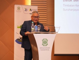 Penceramah di Simposium Chief Integrity Governance Officer (CIGO) 2024 berkenaan Memperkasa Integriti: Pencegahan Kartel Tipuan Bida