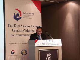 7th East Asia Top Level Officials' Meeting on Competition Policy Agencies