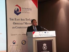 7th East Asia Top Level Officials' Meeting on Competition Policy Agencies